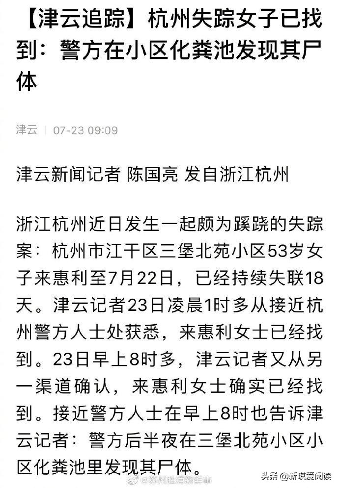 什么电视直播欧洲杯英格兰:哪个台播放欧洲杯直播英格兰