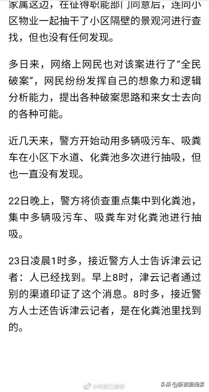 什么电视直播欧洲杯英格兰:哪个台播放欧洲杯直播英格兰