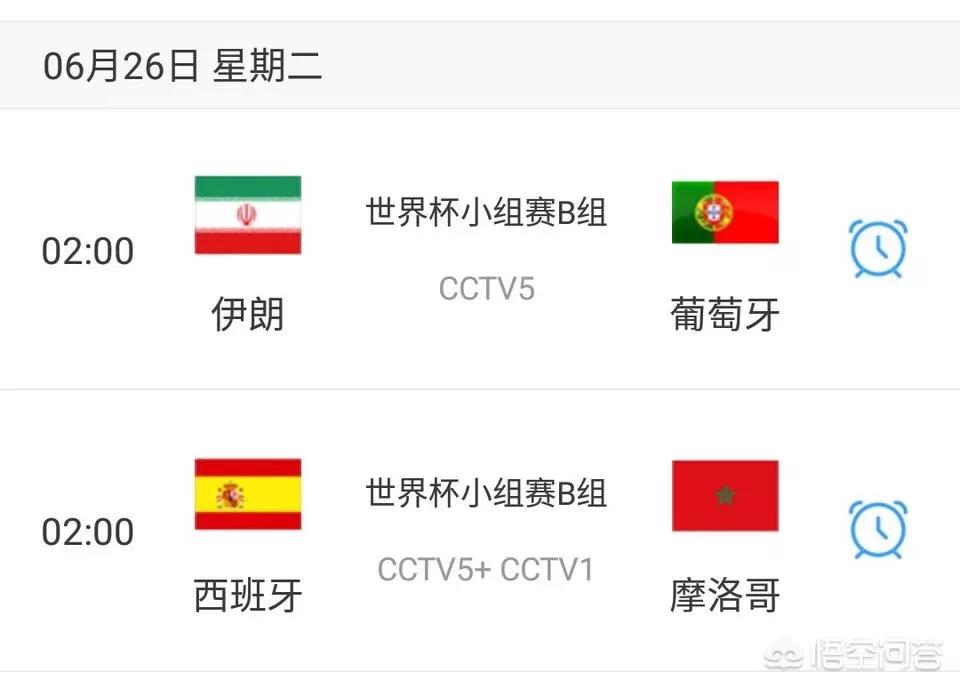 央视直播国足和欧洲杯比赛:央视直播国足和欧洲杯比赛视频