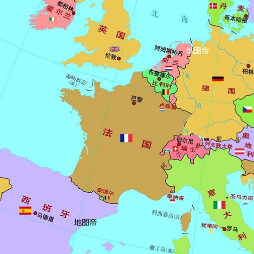 欧洲杯直播法国跟德国直播:欧洲杯直播法国跟德国直播哪个好