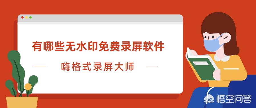 德国欧洲杯在哪些app看直播的:德国欧洲杯在哪些app看直播的啊