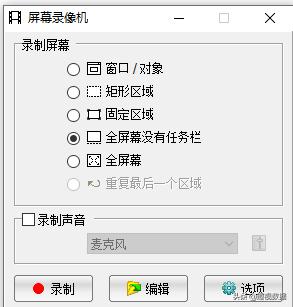 德国欧洲杯在哪些app看直播的:德国欧洲杯在哪些app看直播的啊