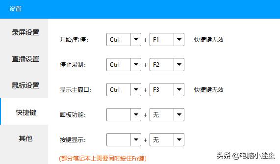 德国欧洲杯在哪些app看直播的:德国欧洲杯在哪些app看直播的啊