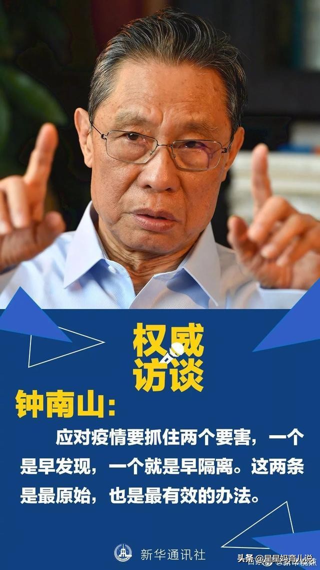 沈阳直播欧洲杯冠军是谁:沈阳直播欧洲杯冠军是谁呀