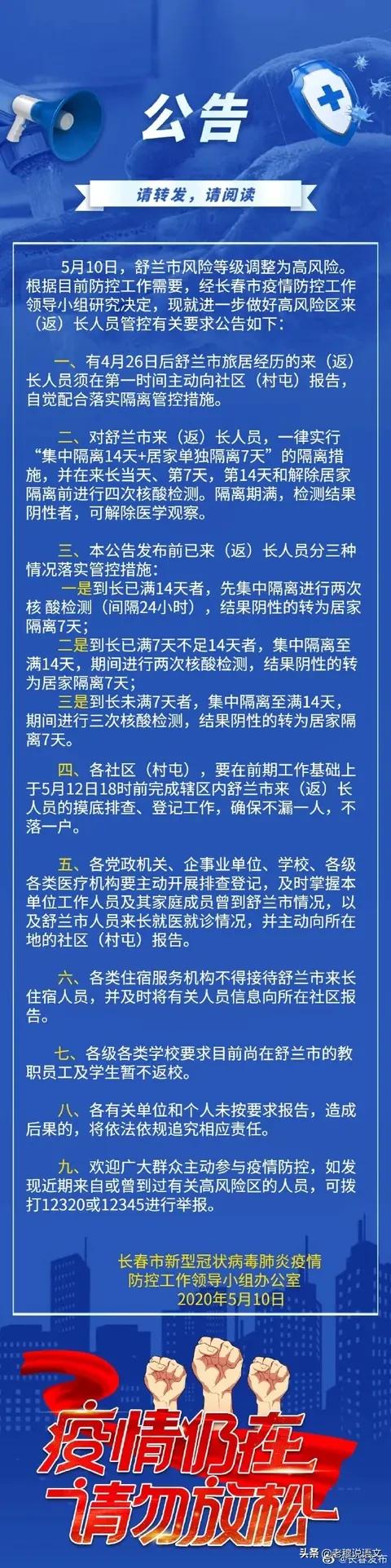 沈阳直播欧洲杯冠军是谁:沈阳直播欧洲杯冠军是谁呀