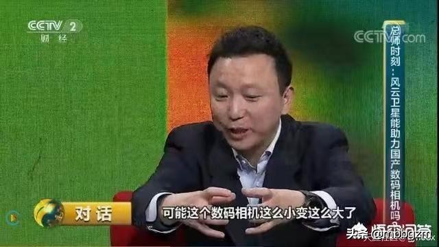 欧洲杯视频直播央视网:欧洲杯视频直播央视网在线观看