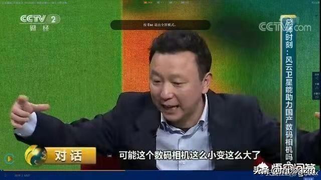 欧洲杯视频直播央视网:欧洲杯视频直播央视网在线观看