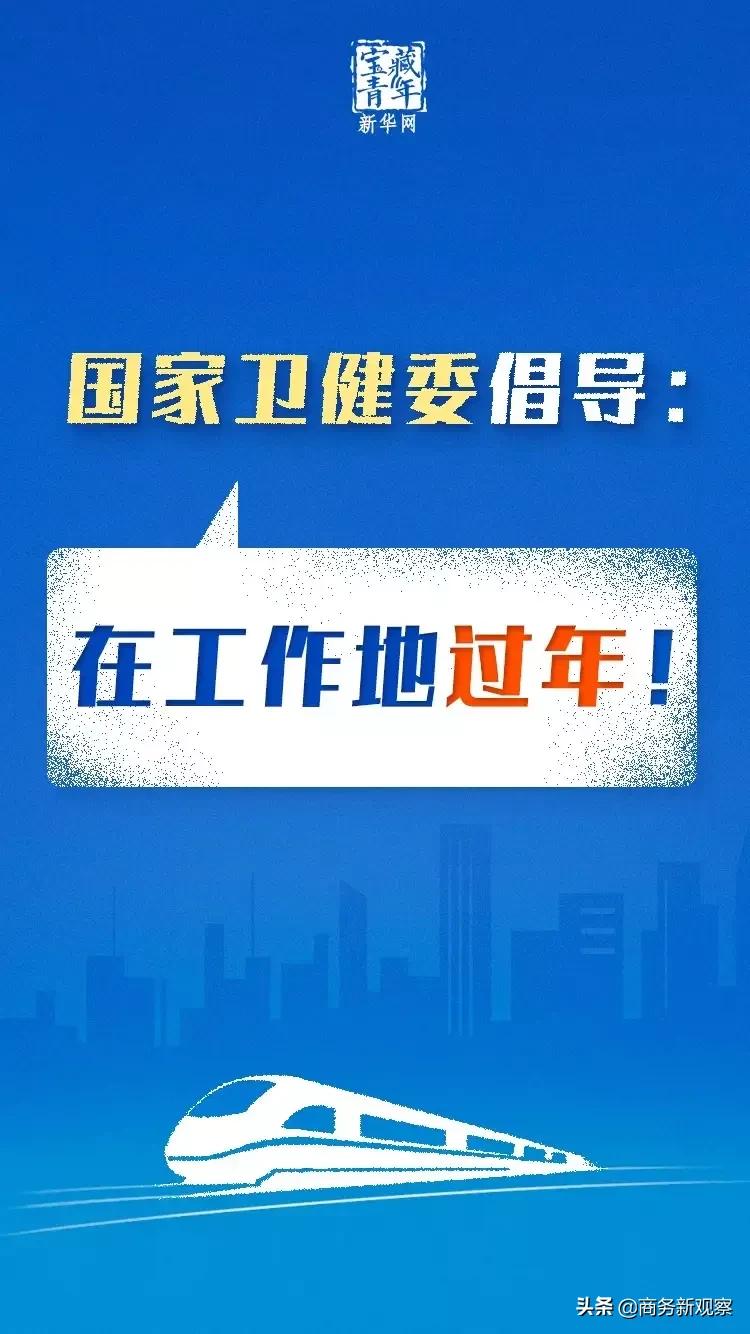 固安哪里能看欧洲杯直播:固安哪里能看欧洲杯直播啊