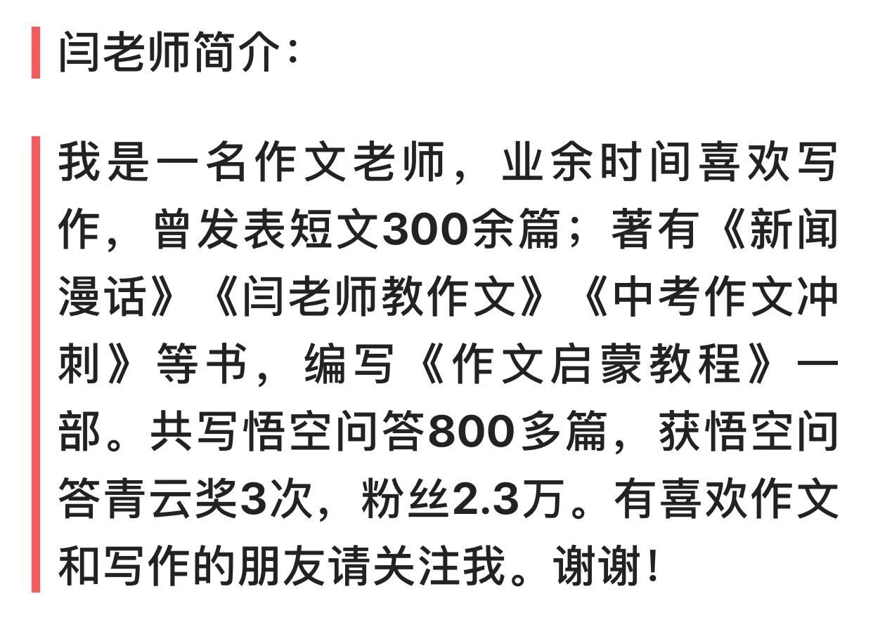 欧洲杯实况足球直播:欧洲杯实况足球直播在哪看