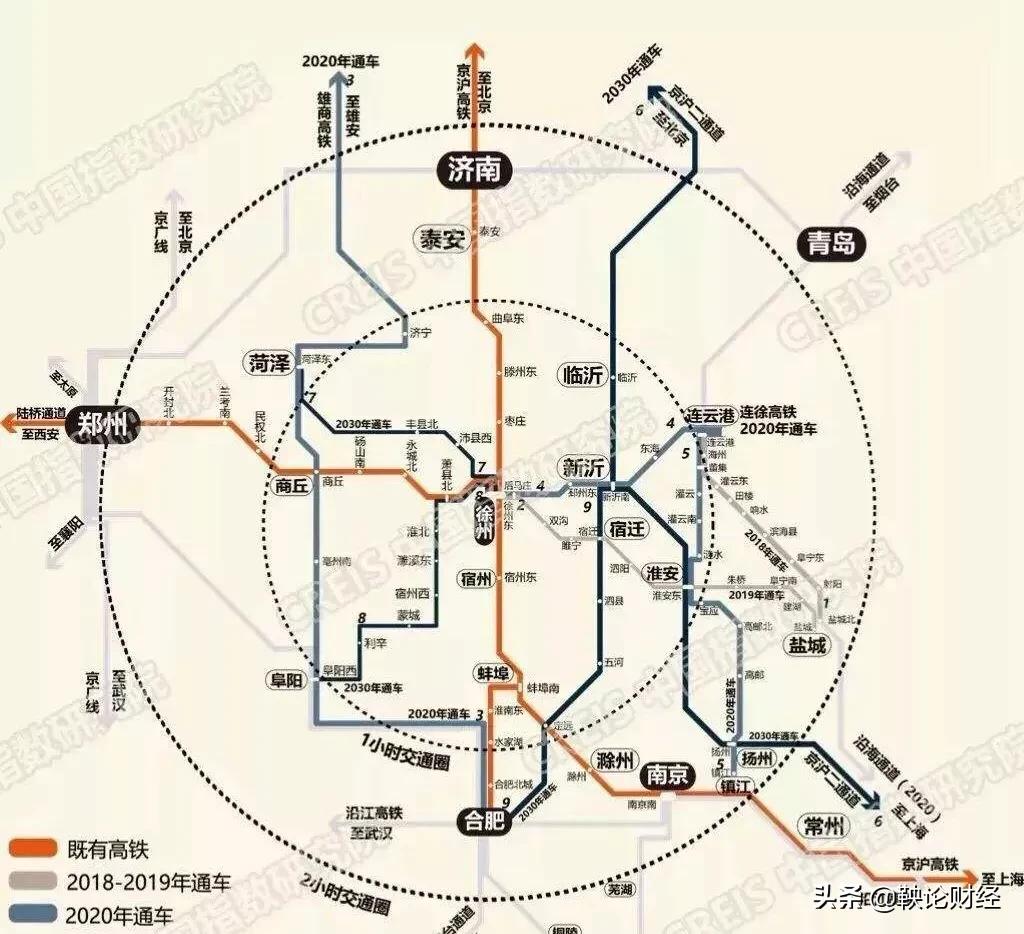 徐州看欧洲杯直播:徐州看欧洲杯直播的地方