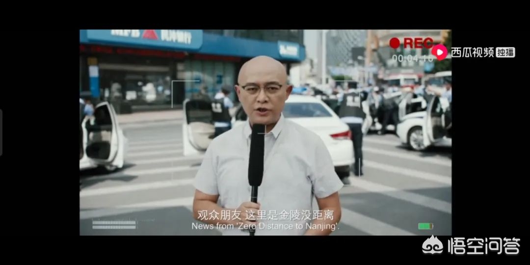 徐州看欧洲杯直播:徐州看欧洲杯直播的地方