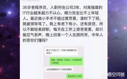 请病假看欧洲杯直播:请病假看欧洲杯直播有用吗