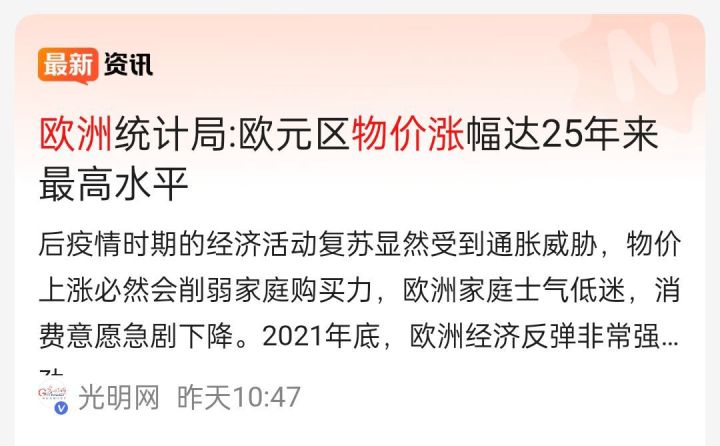 老狗直播欧洲杯:老狗直播欧洲杯比赛视频