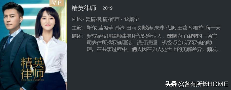 欧洲杯德国串场视频直播:欧洲杯德国串场视频直播在线观看