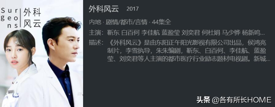 欧洲杯德国串场视频直播:欧洲杯德国串场视频直播在线观看