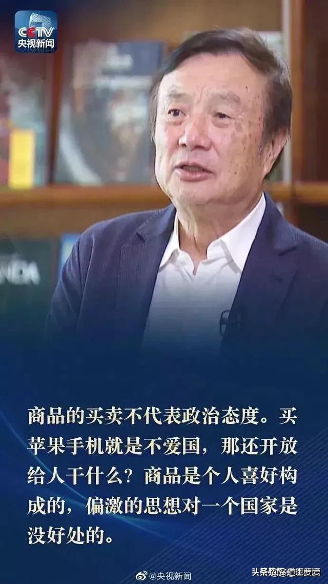 欧洲杯央视直播太卡:欧洲杯央视直播太卡了怎么办