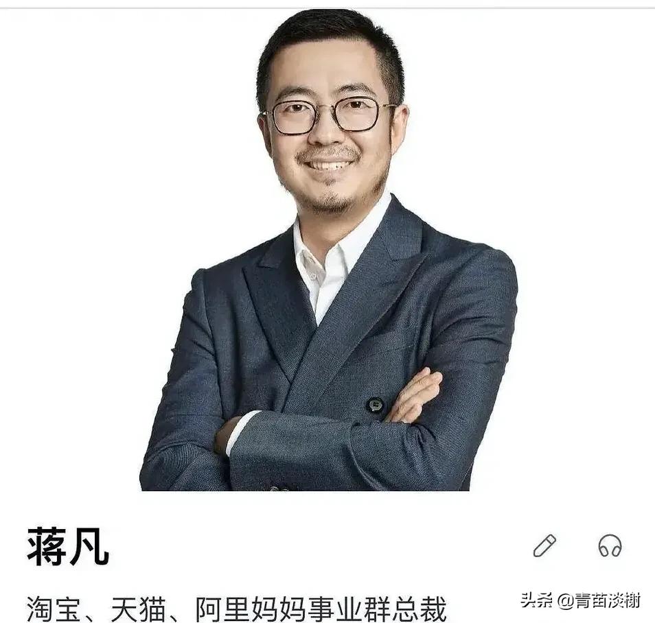 欧洲杯决赛直播截屏图片:欧洲杯决赛直播截屏图片高清