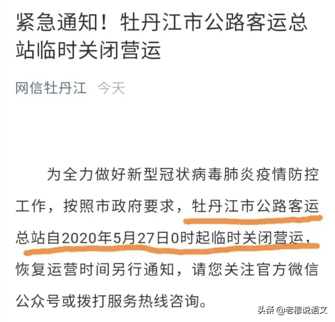 清吧欧洲杯直播:清吧欧洲杯直播在哪看