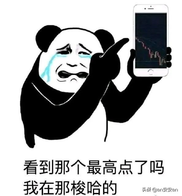 欧洲杯直播标题设计海报:欧洲杯直播标题设计海报图片