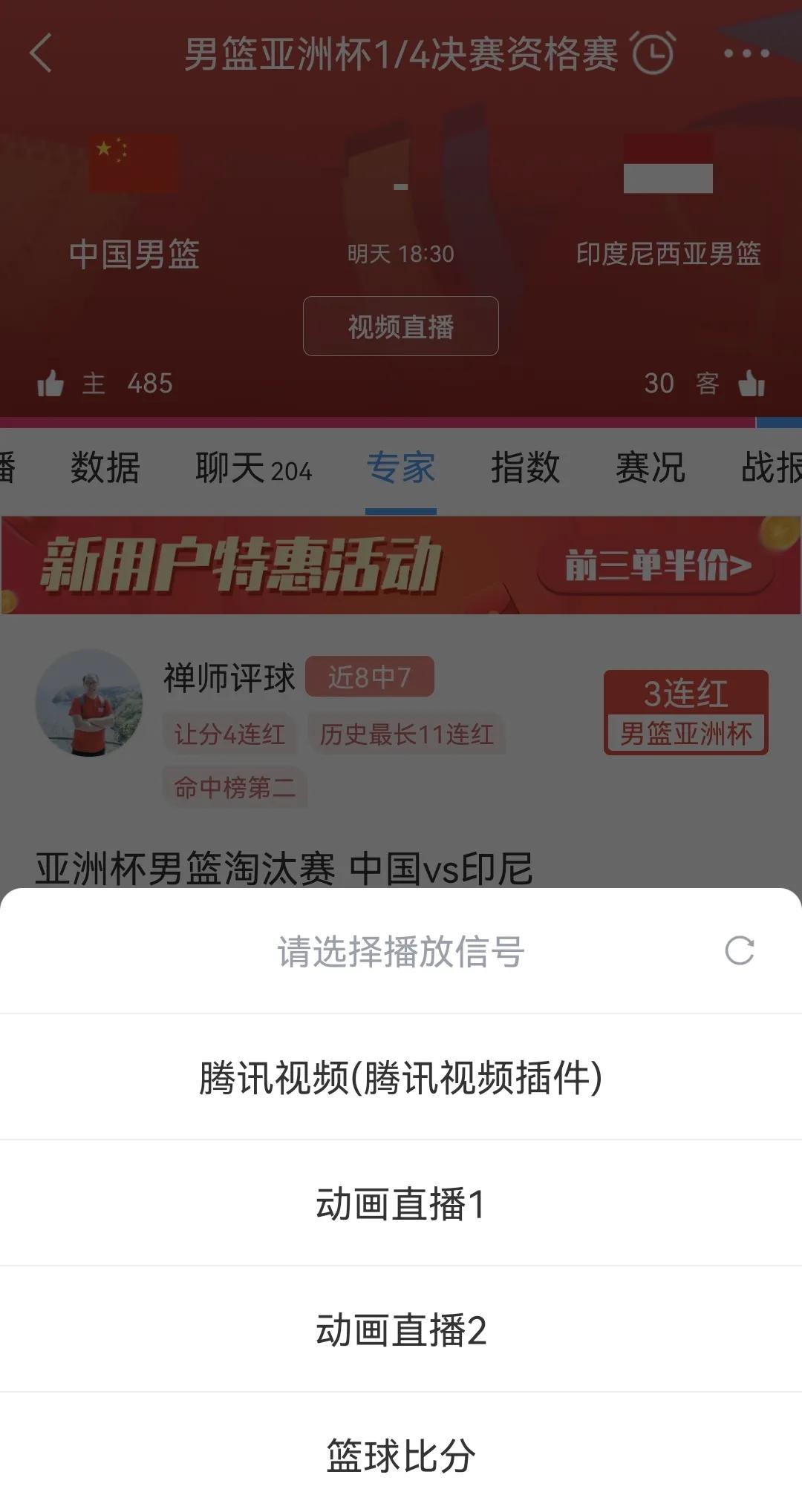 央视无法直播欧洲杯:央视无法直播欧洲杯了吗