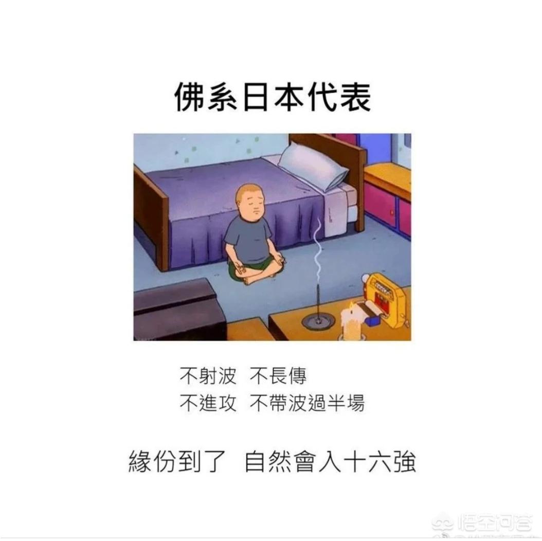 欧洲杯波兰赢球视频直播:欧洲杯波兰赢球视频直播回放