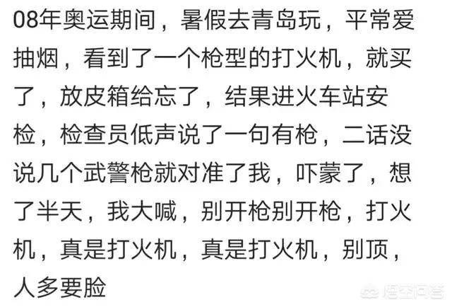 襄樊哪里可以看欧洲杯直播:襄樊哪里可以看欧洲杯直播的