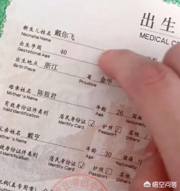 欧洲杯幽幽直播:欧洲杯幽默