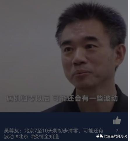 欧洲杯西班牙挪威直播:欧洲杯西班牙挪威直播回放