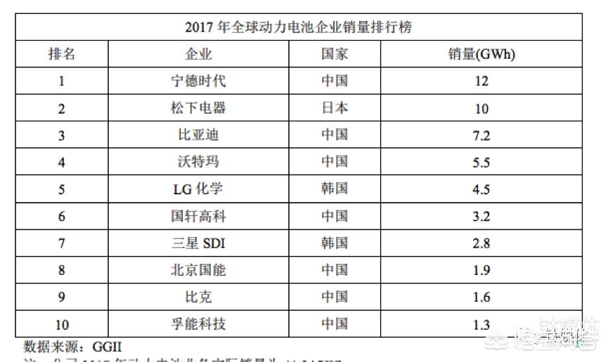 新浪财经欧洲杯直播:新浪财经欧洲杯直播回放