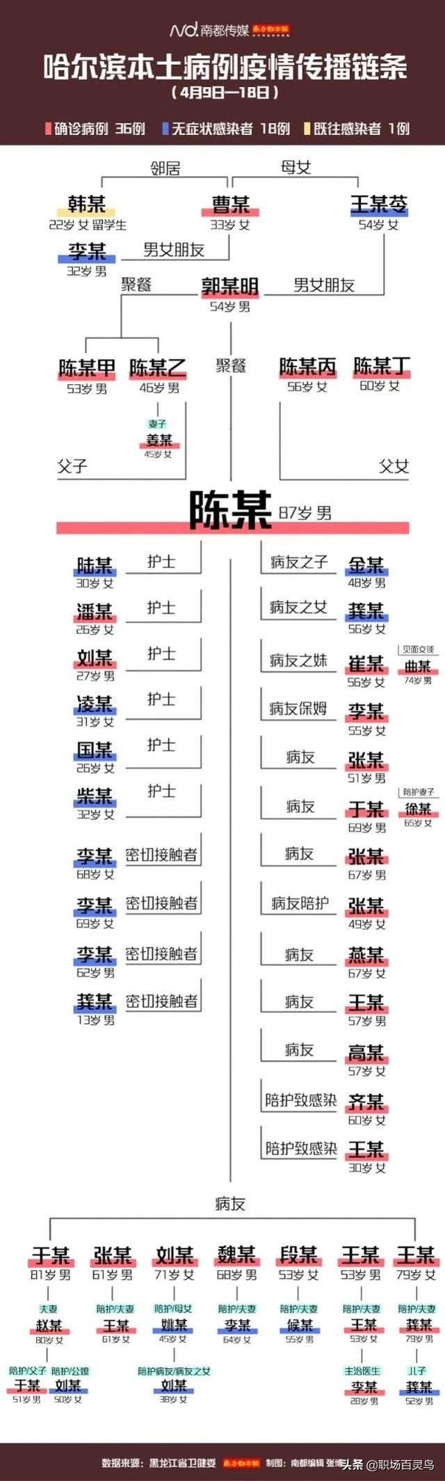 德国欧洲杯发布会直播在线观看:德国欧洲杯发布会直播在线观看视频