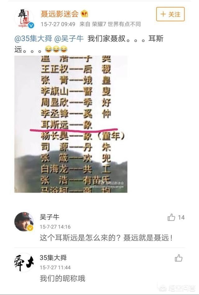 欧洲杯英格兰直播为啥停播:欧洲杯英格兰直播为啥停播原因