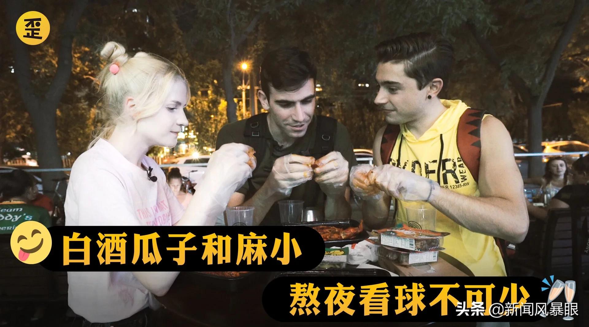 巴西恶搞欧洲杯视频直播:巴西恶搞欧洲杯视频直播在线观看