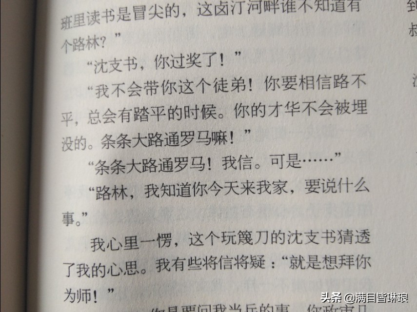 东胜哪里可以看欧洲杯直播:东胜哪里可以看欧洲杯直播的