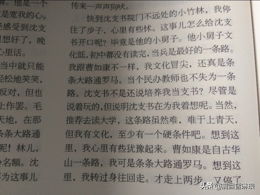 东胜哪里可以看欧洲杯直播:东胜哪里可以看欧洲杯直播的