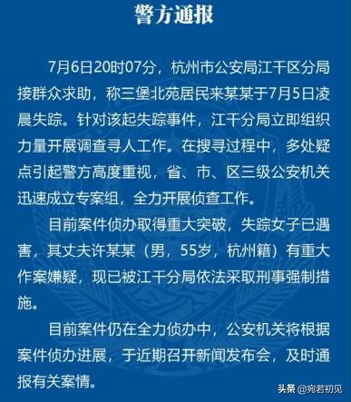 今天欧洲杯直播时间表最新:今天欧洲杯直播时间表最新消息