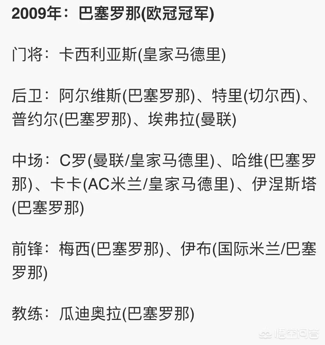 欧洲杯搞笑传球比赛直播:欧洲杯搞笑传球比赛直播视频