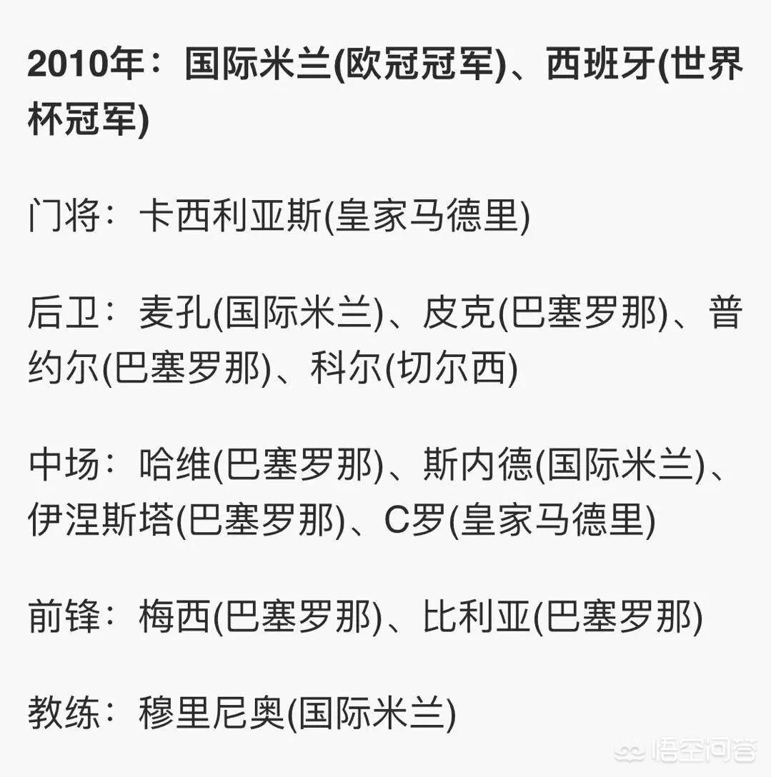 欧洲杯搞笑传球比赛直播:欧洲杯搞笑传球比赛直播视频