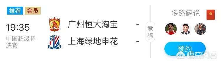 欧洲杯预选赛实况直播:欧洲杯预选赛实况直播回放