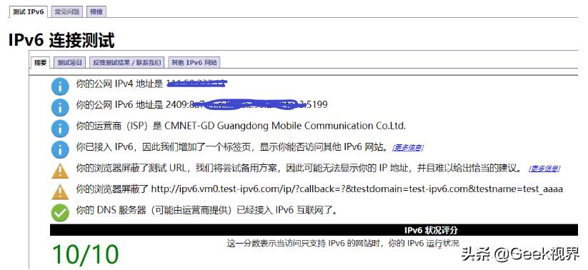 mac电脑怎么看欧洲杯直播:苹果电脑怎么看欧洲杯直播