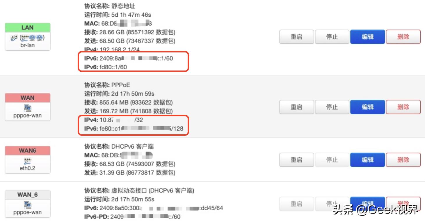 mac电脑怎么看欧洲杯直播:苹果电脑怎么看欧洲杯直播