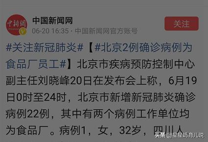 魏教授欧洲杯视频直播:魏教授欧洲杯视频直播回放