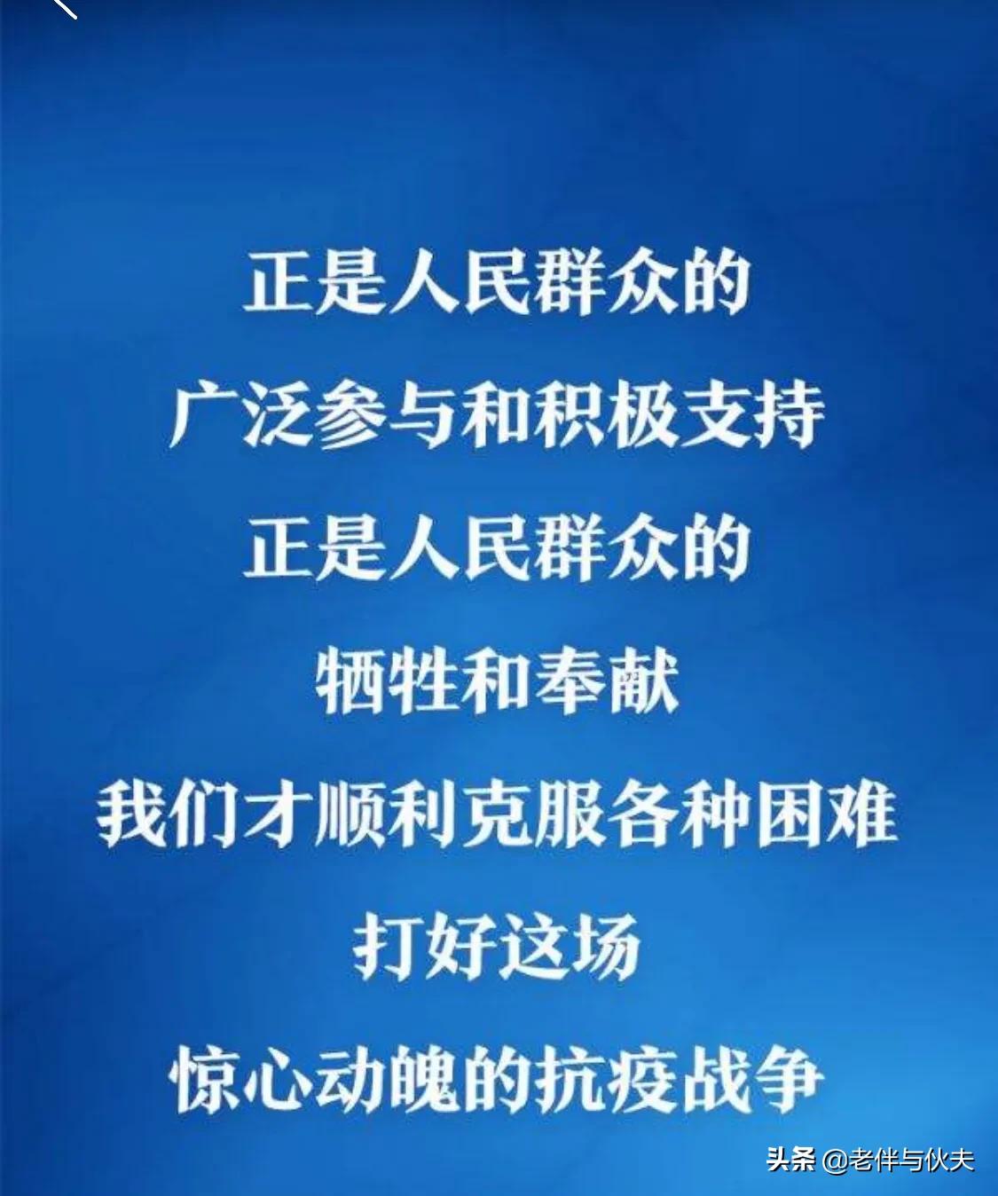 魏教授欧洲杯视频直播:魏教授欧洲杯视频直播回放