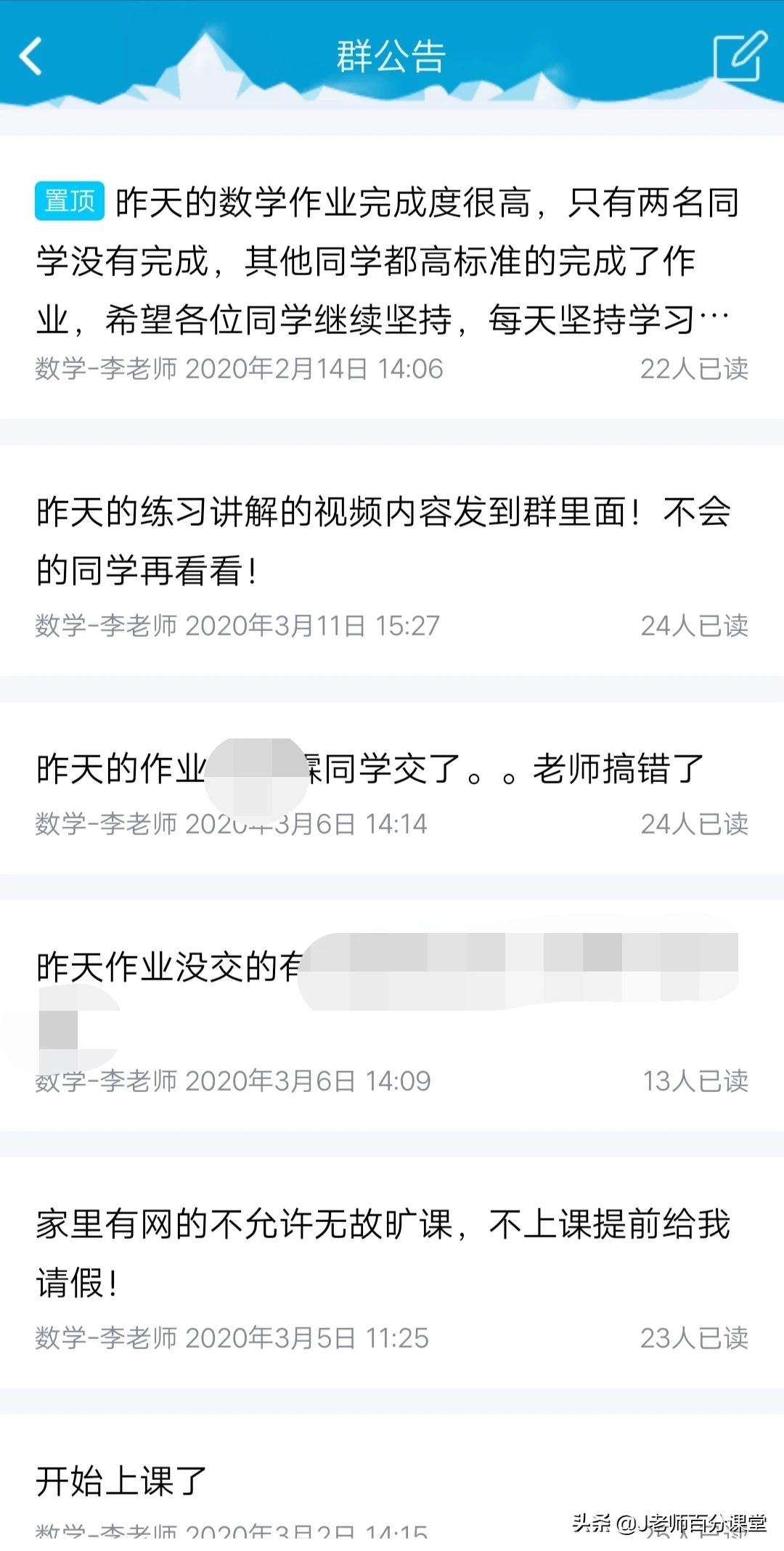 欧洲杯直播讲评在哪看:欧洲杯直播讲评在哪看啊