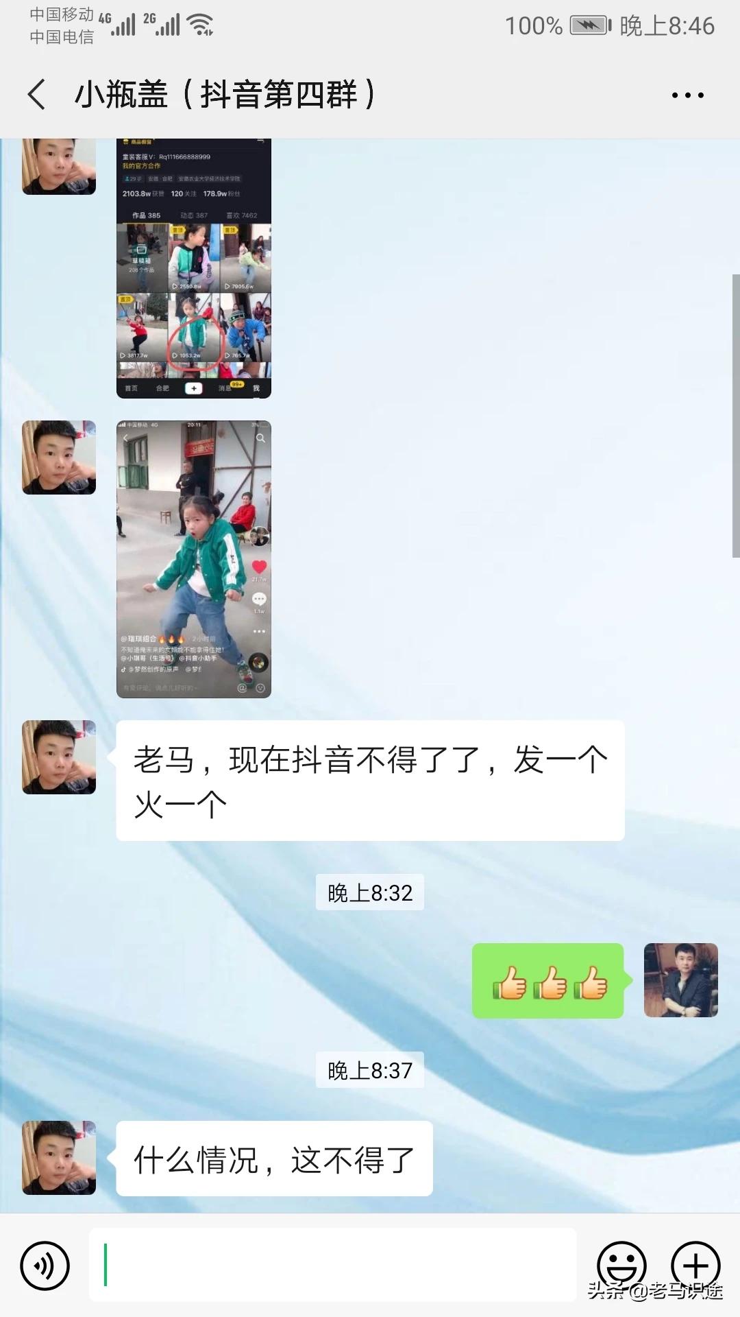 足球欧洲杯预选直播:足球欧洲杯预选直播在哪看