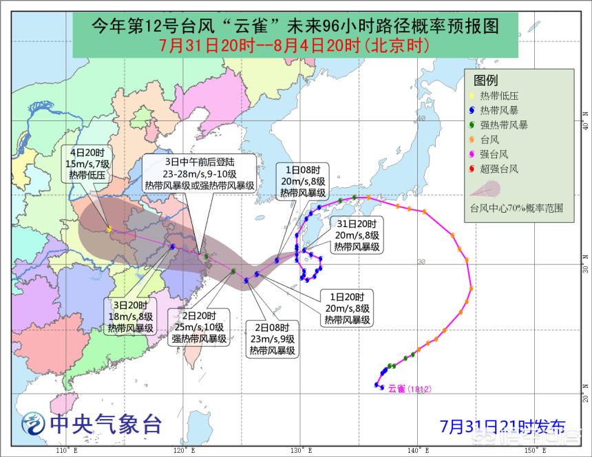 云雀欧洲杯直播:云雀欧洲杯直播在哪看