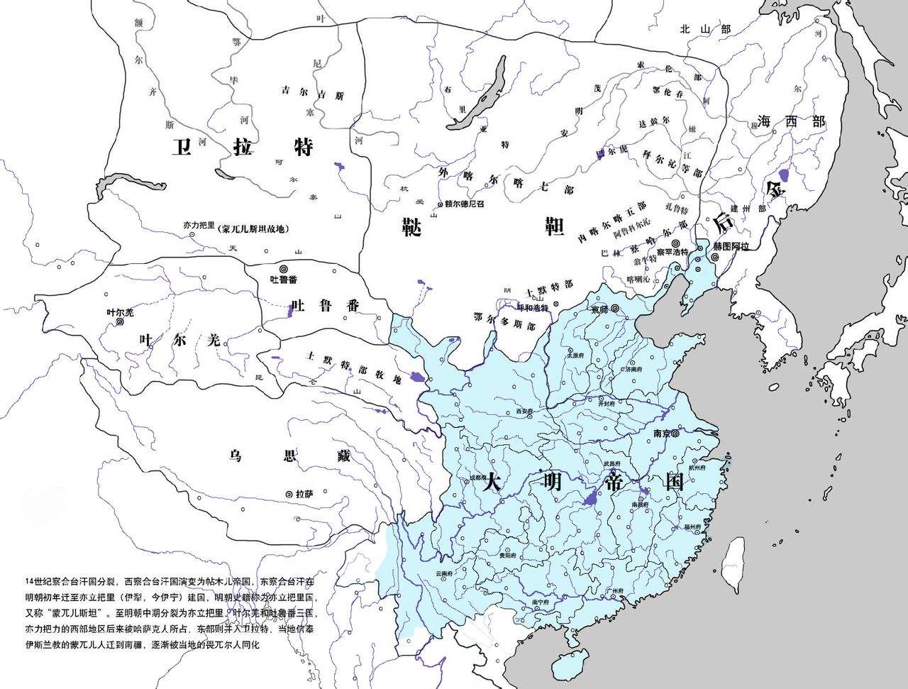 定安哪里看欧洲杯直播的:定安哪里看欧洲杯直播的好