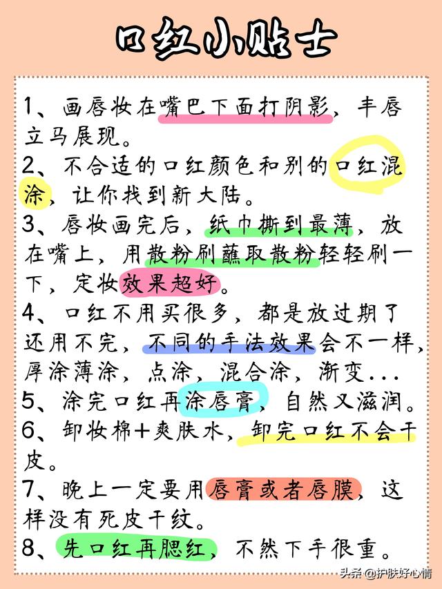 直播欧洲杯德国滴管:欧洲杯直播:德国vs