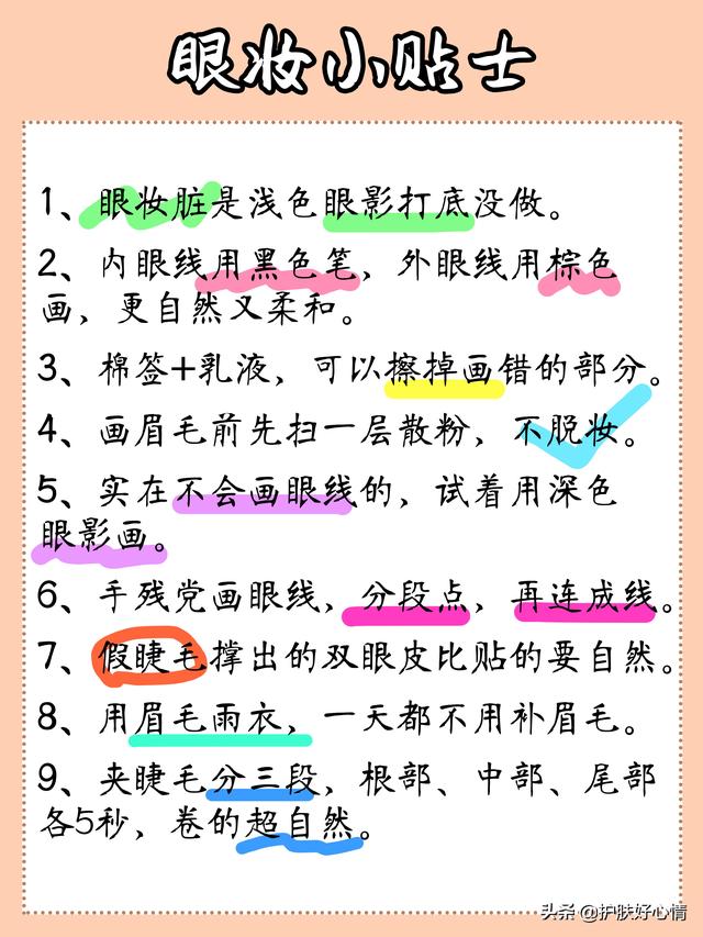 直播欧洲杯德国滴管:欧洲杯直播:德国vs