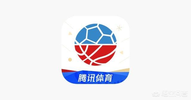 什么app欧洲杯直播比较好:什么app欧洲杯直播比较好用