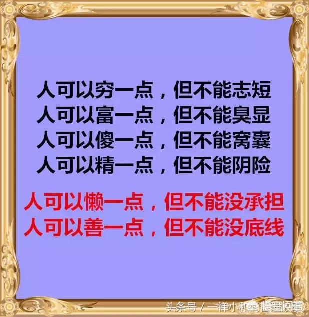 球友直播欧洲杯视频在线观看:球友直播欧洲杯视频在线观看免费